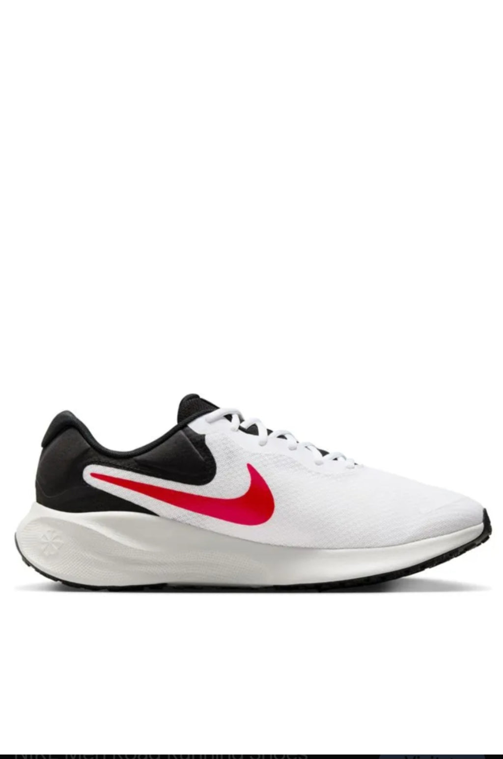 Nike Revolution 7